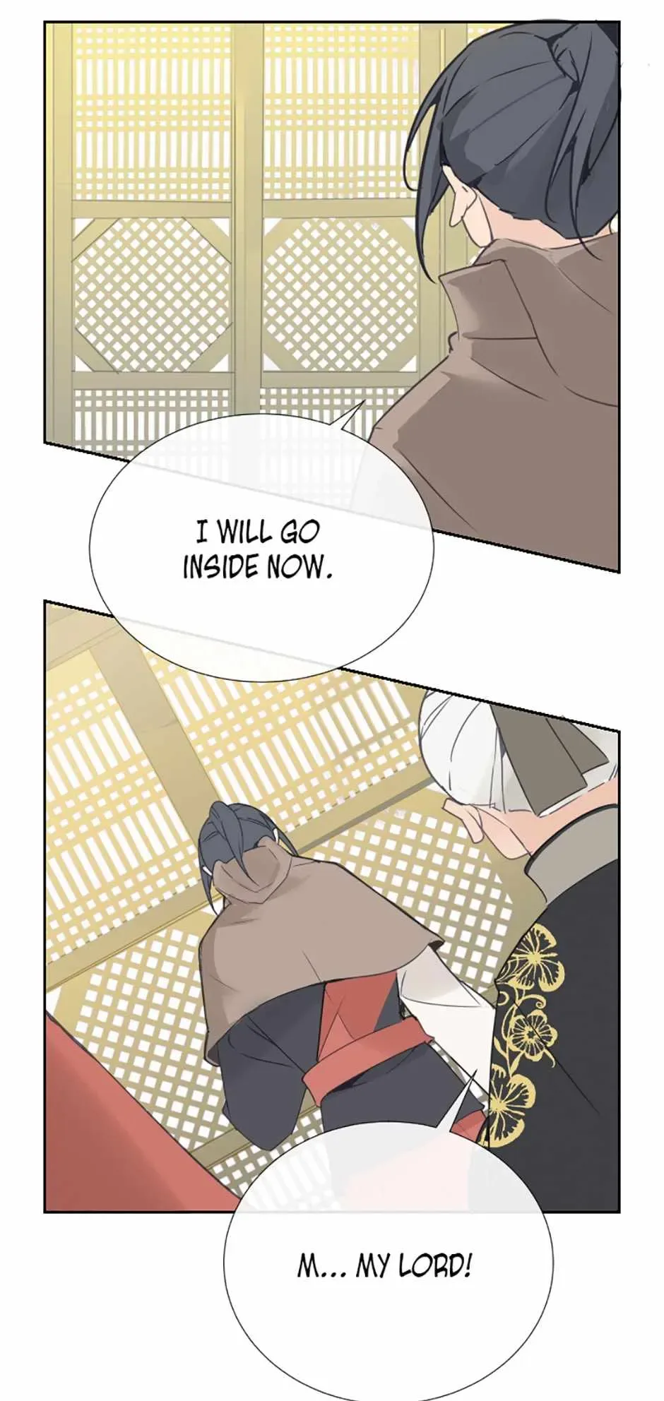 Damn Demonic Swords Chapter 102 page 19