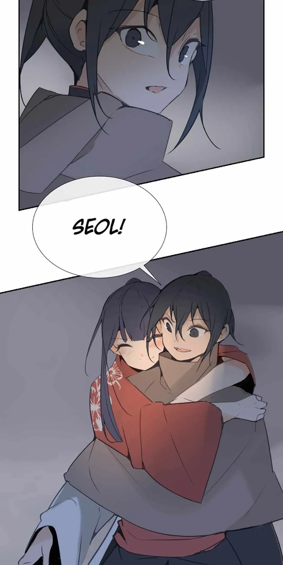 Damn Demonic Swords Chapter 101 page 26