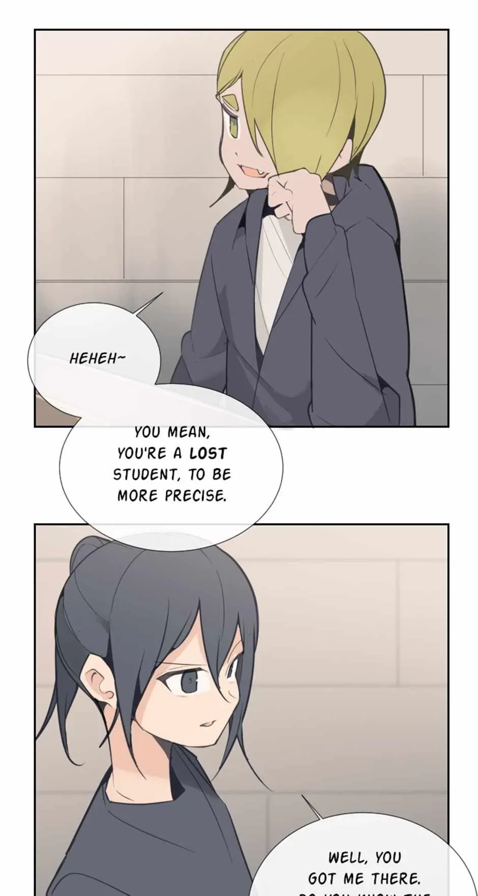 Damn Demonic Swords Chapter 105 page 16