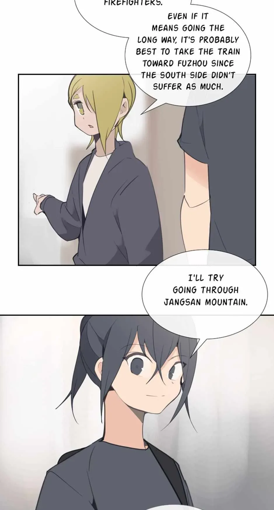 Damn Demonic Swords Chapter 105 page 23