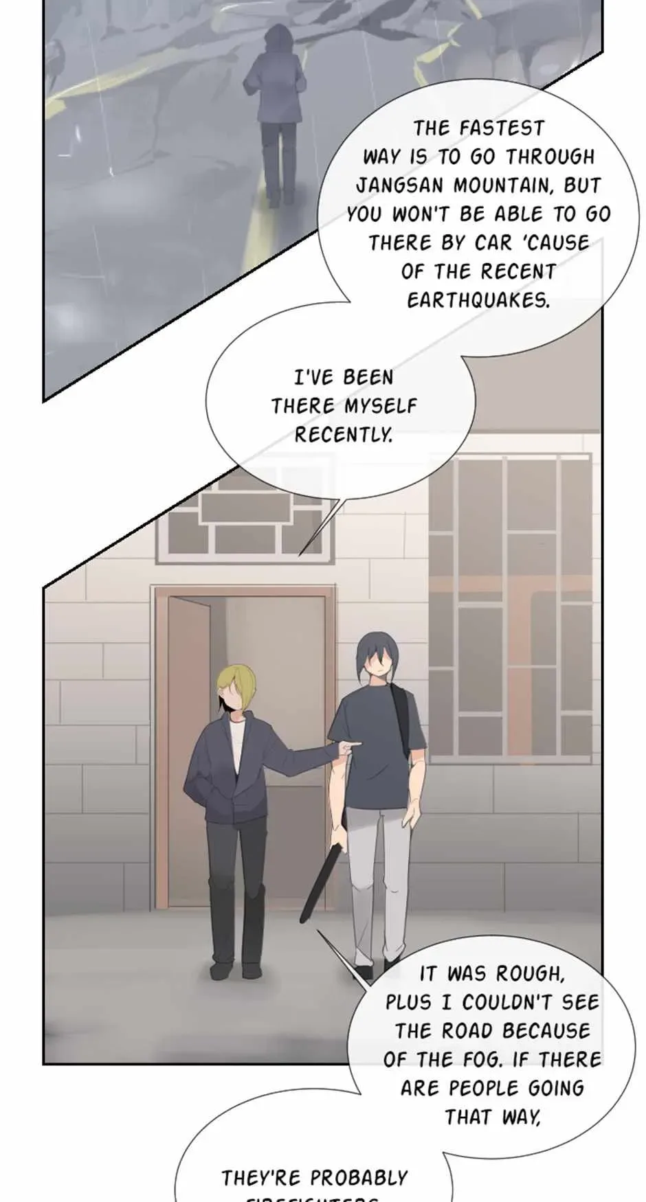Damn Demonic Swords Chapter 105 page 22
