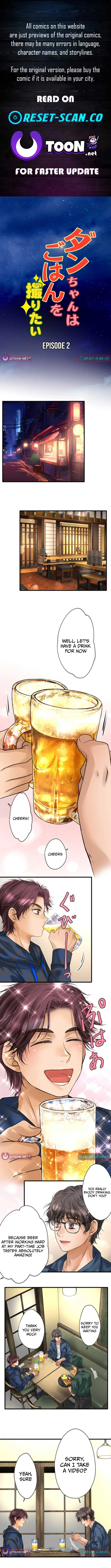 Dan Just Wants to Film His Food Chapter 2 page 2