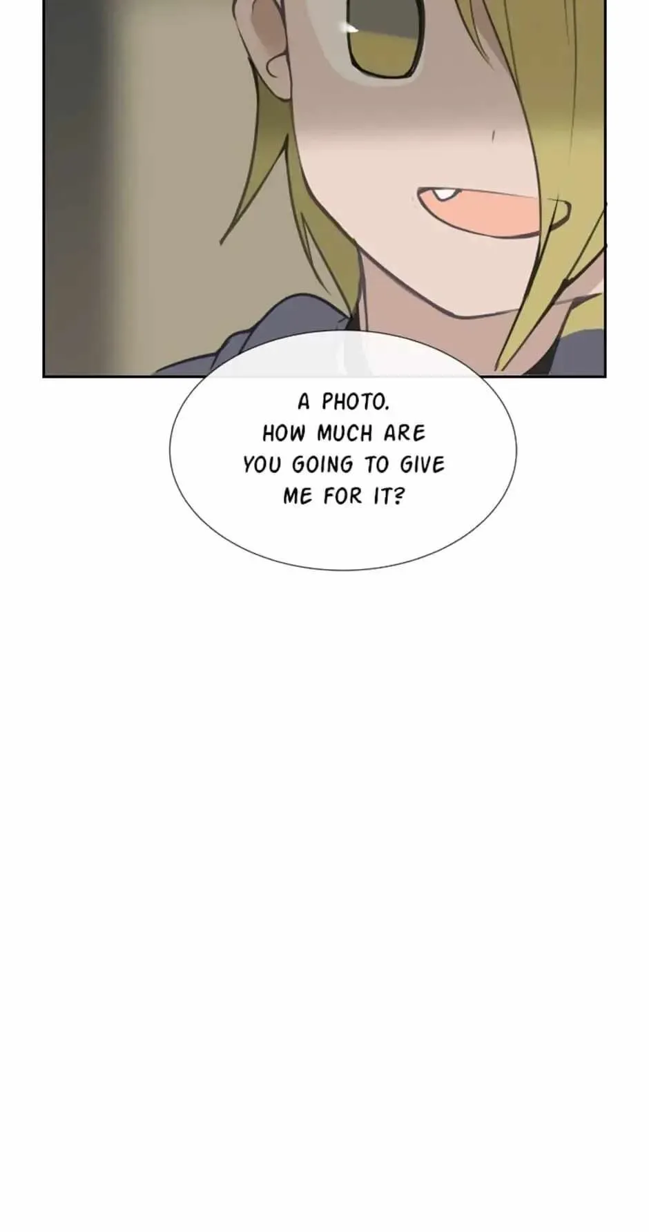 Damn Demonic Swords Chapter 107 page 12