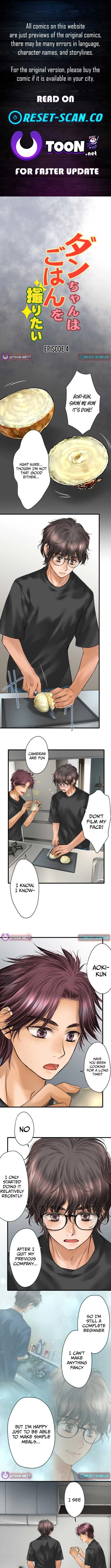 Dan Just Wants to Film His Food Chapter 4 page 2