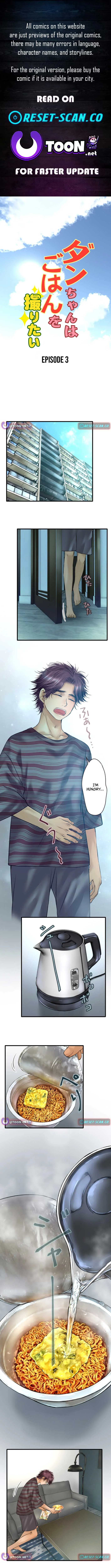 Dan Just Wants to Film His Food Chapter 3 page 2