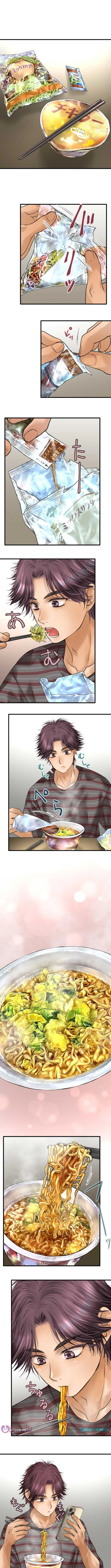 Dan Just Wants to Film His Food Chapter 3 page 3
