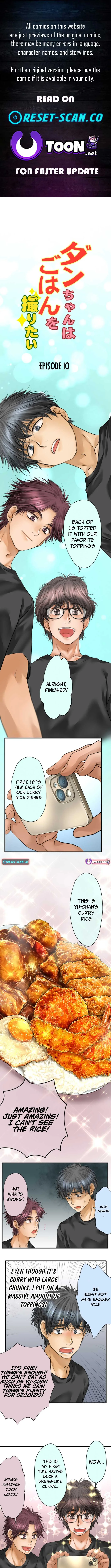 Dan Just Wants to Film His Food Chapter 10 page 2