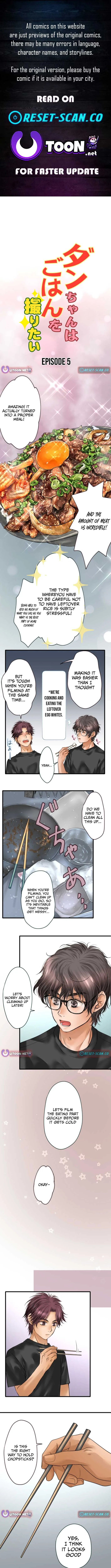 Dan Just Wants to Film His Food Chapter 5 page 2