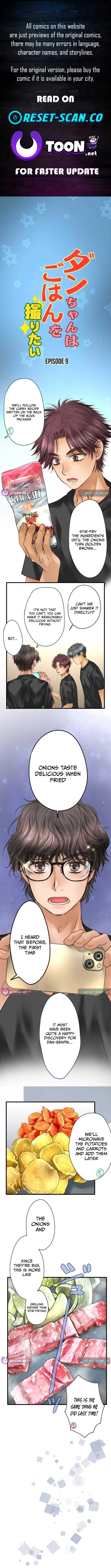 Dan Just Wants to Film His Food Chapter 9 page 2