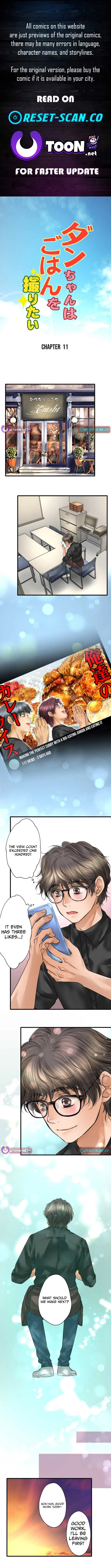 Dan Just Wants to Film His Food Chapter 11 page 2