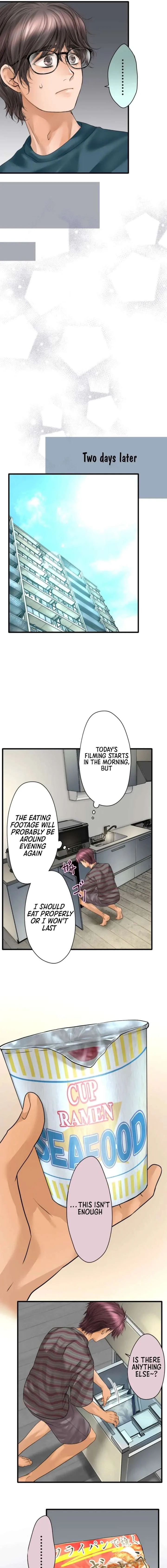 Dan Just Wants to Film His Food Chapter 16 page 3