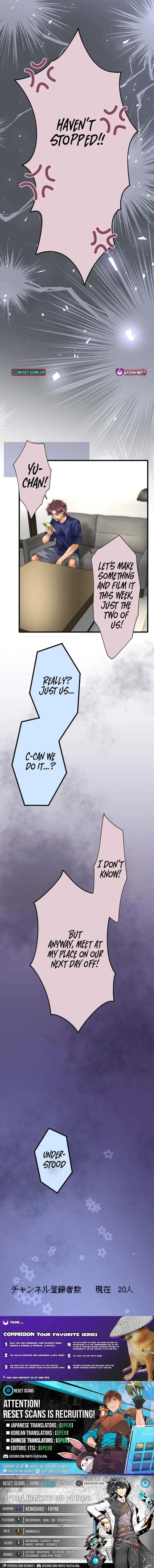 Dan Just Wants to Film His Food Chapter 16 page 14