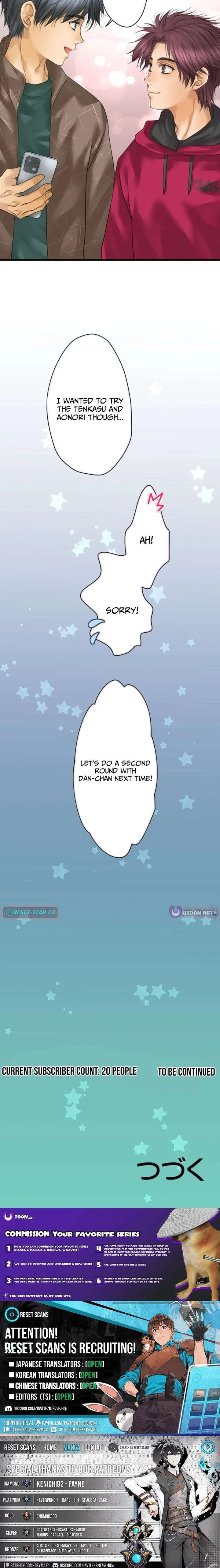 Dan Just Wants to Film His Food Chapter 17 page 17