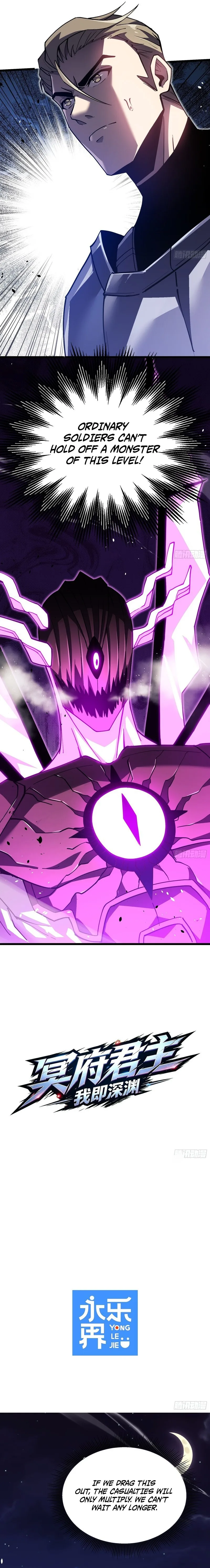 Underworld Monarch: I Am the Abyss Chapter 11 page 2