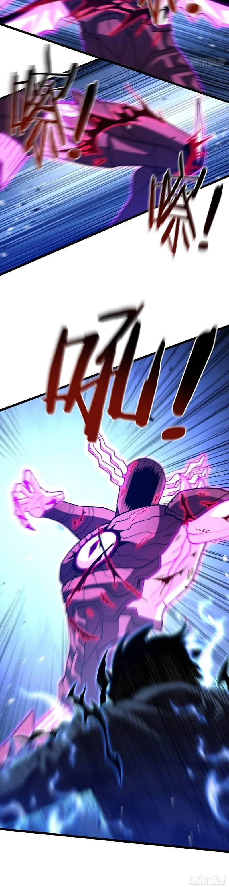 Underworld Monarch: I Am the Abyss Chapter 11 page 18