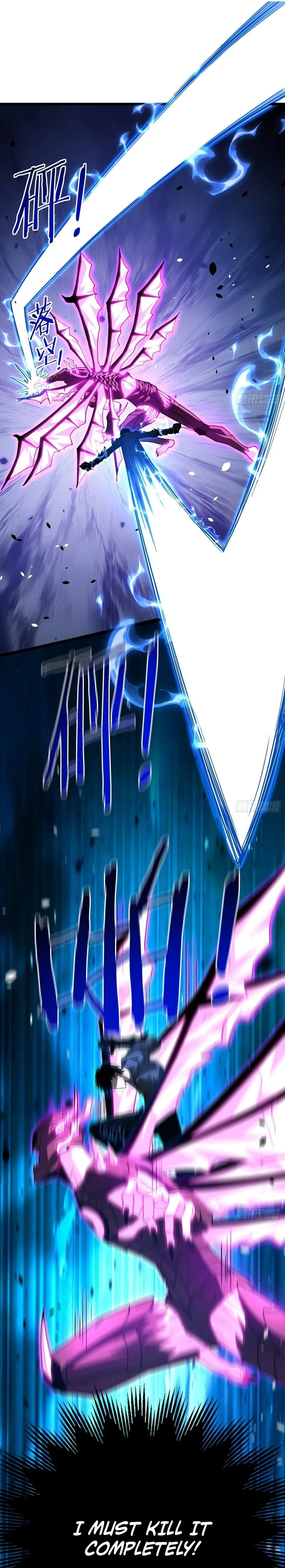 Underworld Monarch: I Am the Abyss Chapter 11 page 19