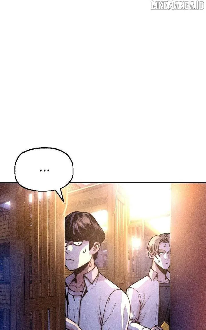 Cryptid Chapter 19 page 2
