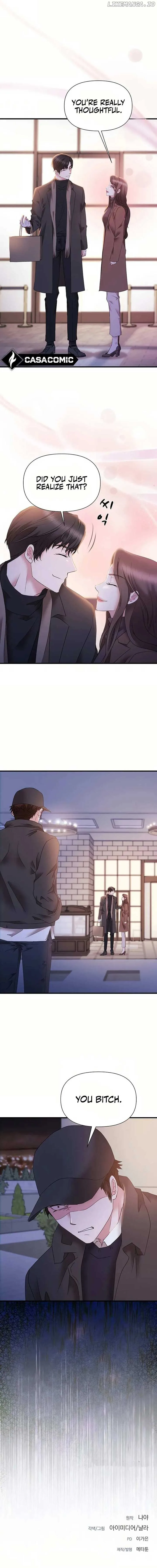 Dangerous Chapter 16 page 10