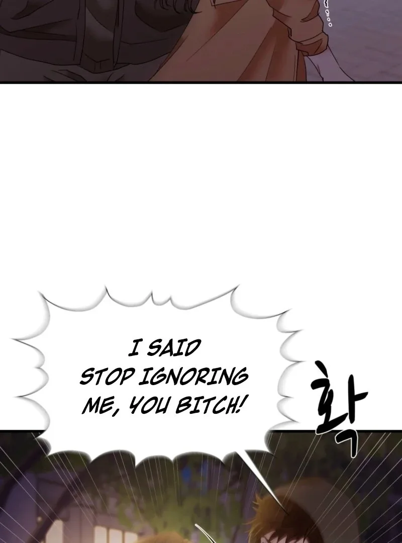 Dangerous Chapter 22 page 11