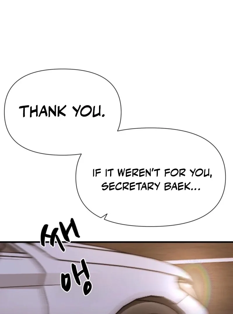 Dangerous Chapter 22 page 41