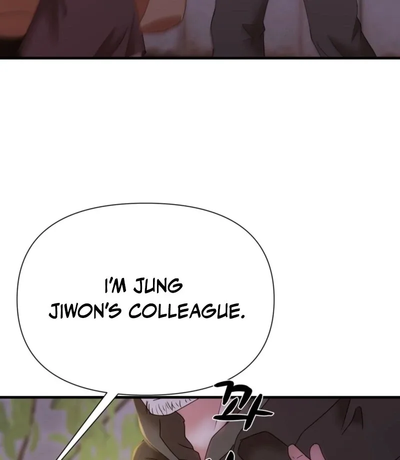 Dangerous Chapter 22 page 26