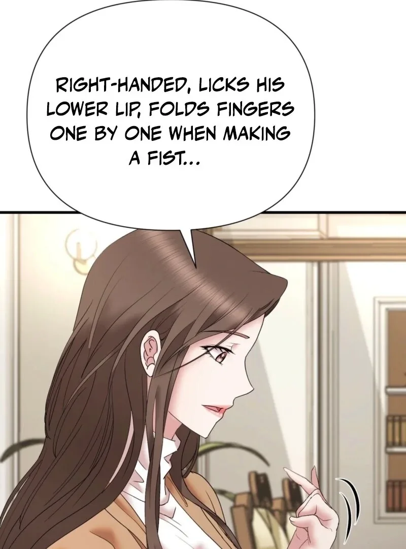 Dangerous Chapter 23 page 15