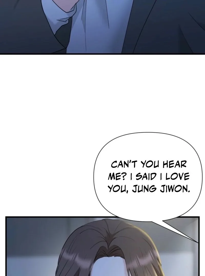 Dangerous Chapter 25 page 7