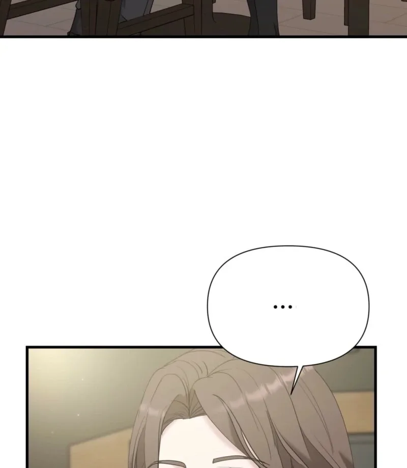 Dangerous Chapter 25 page 47