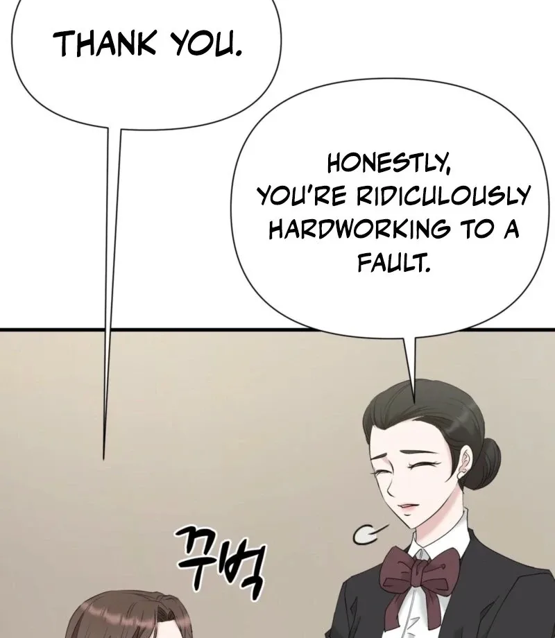 Dangerous Chapter 25 page 78