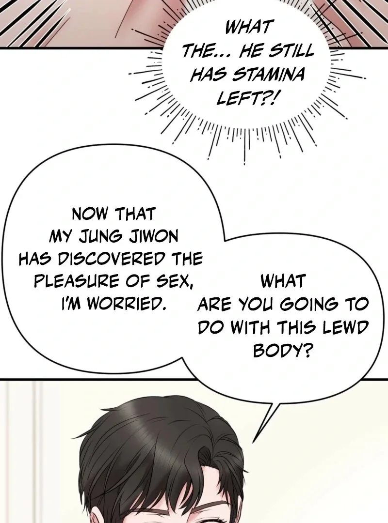 Dangerous Chapter 23 page 107
