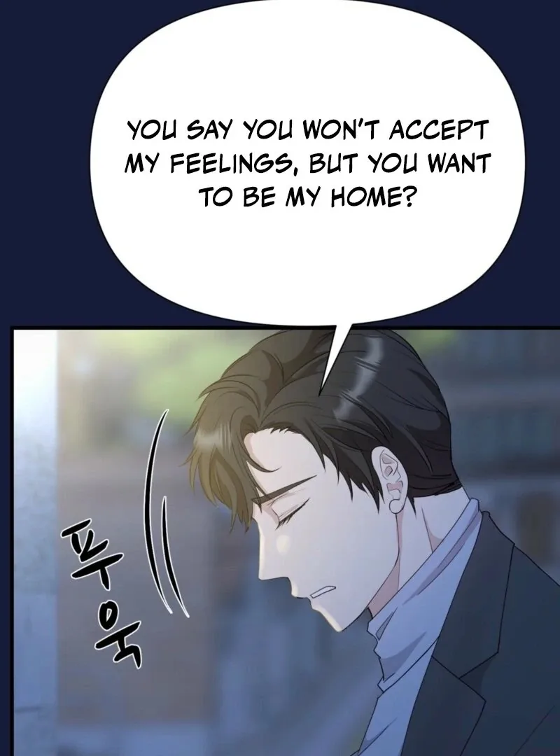Dangerous Chapter 24 page 106