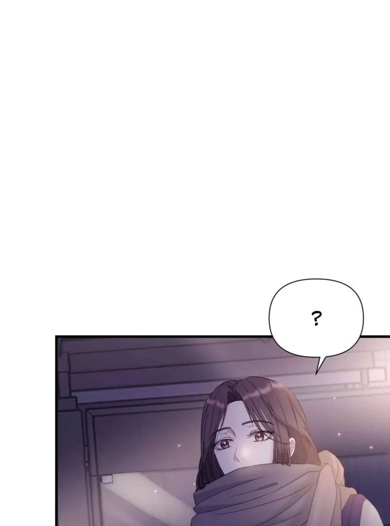 Dangerous Chapter 26 page 54