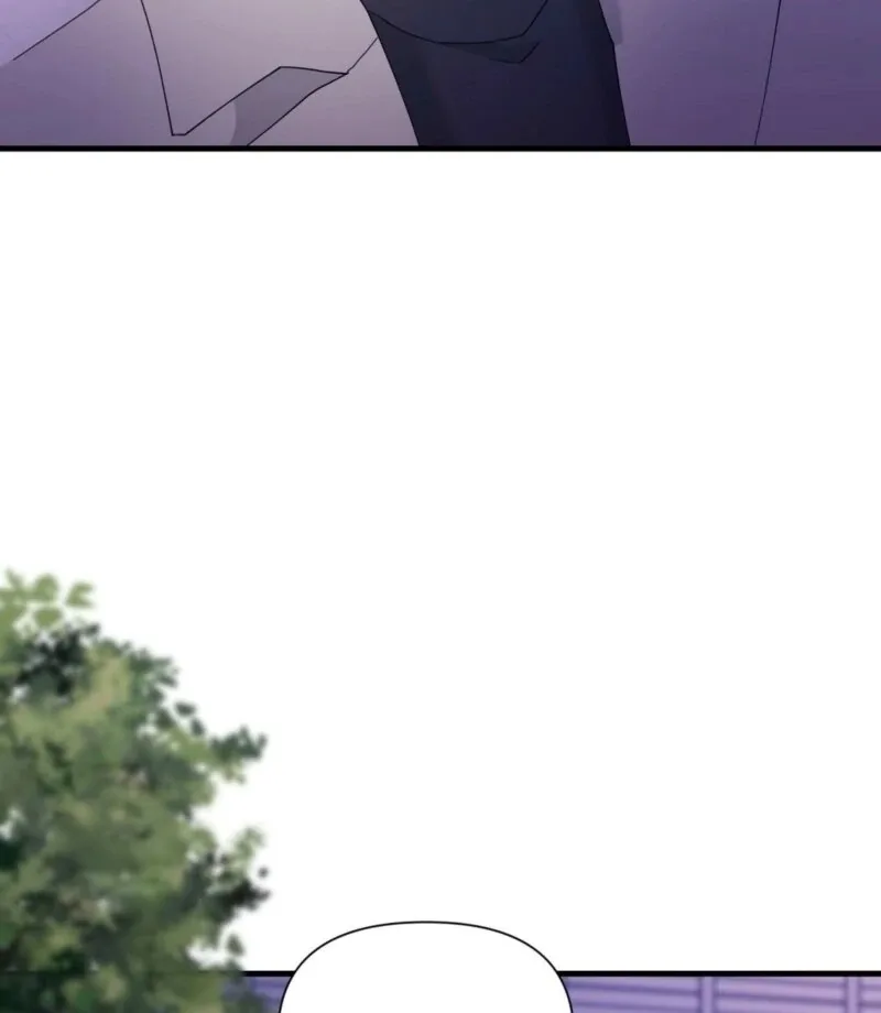 Dangerous Chapter 26 page 57