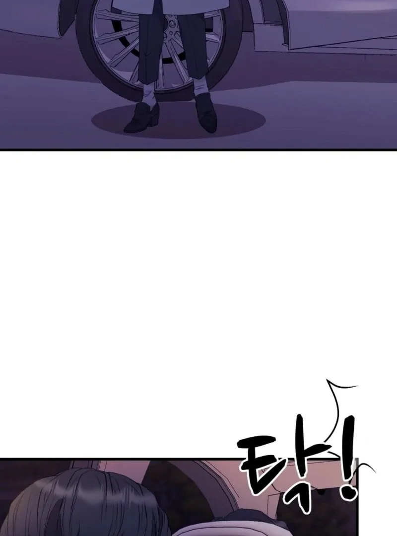Dangerous Chapter 26 page 89