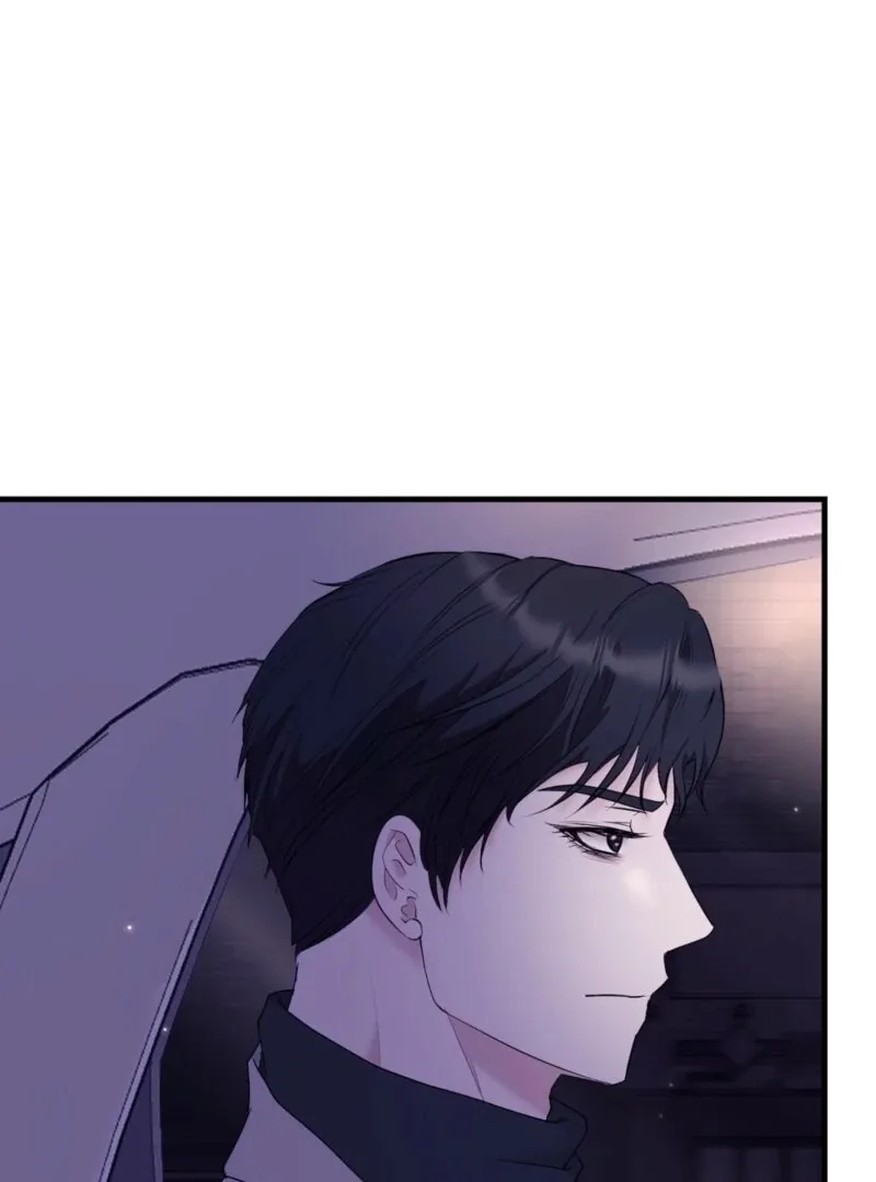 Dangerous Chapter 26 page 71