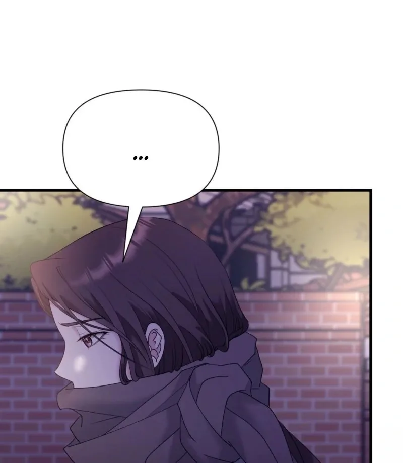 Dangerous Chapter 26 page 99