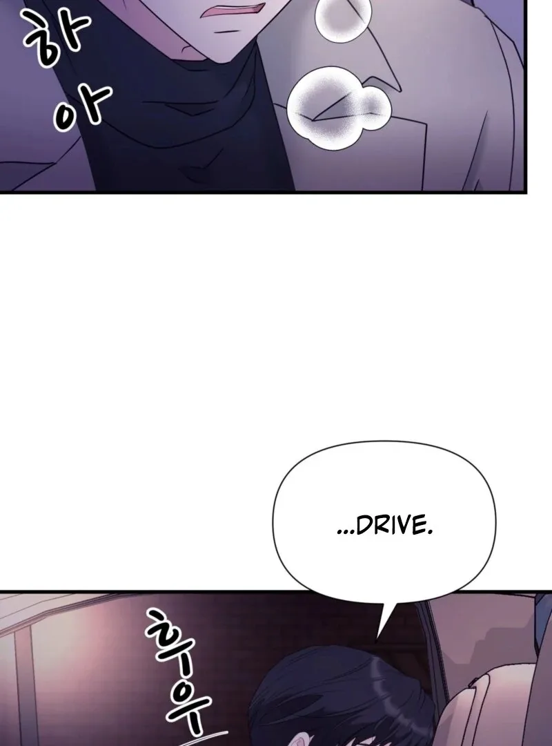 Dangerous Chapter 26 page 97