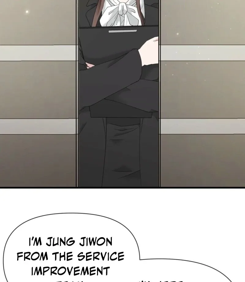 Dangerous Chapter 27 page 21