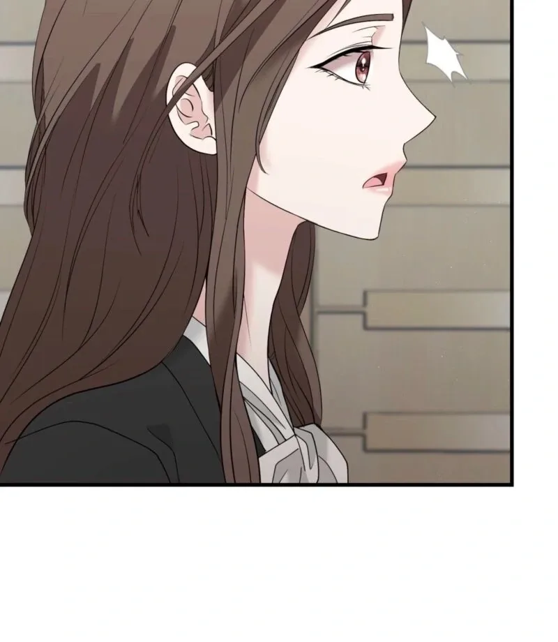Dangerous Chapter 27 page 39