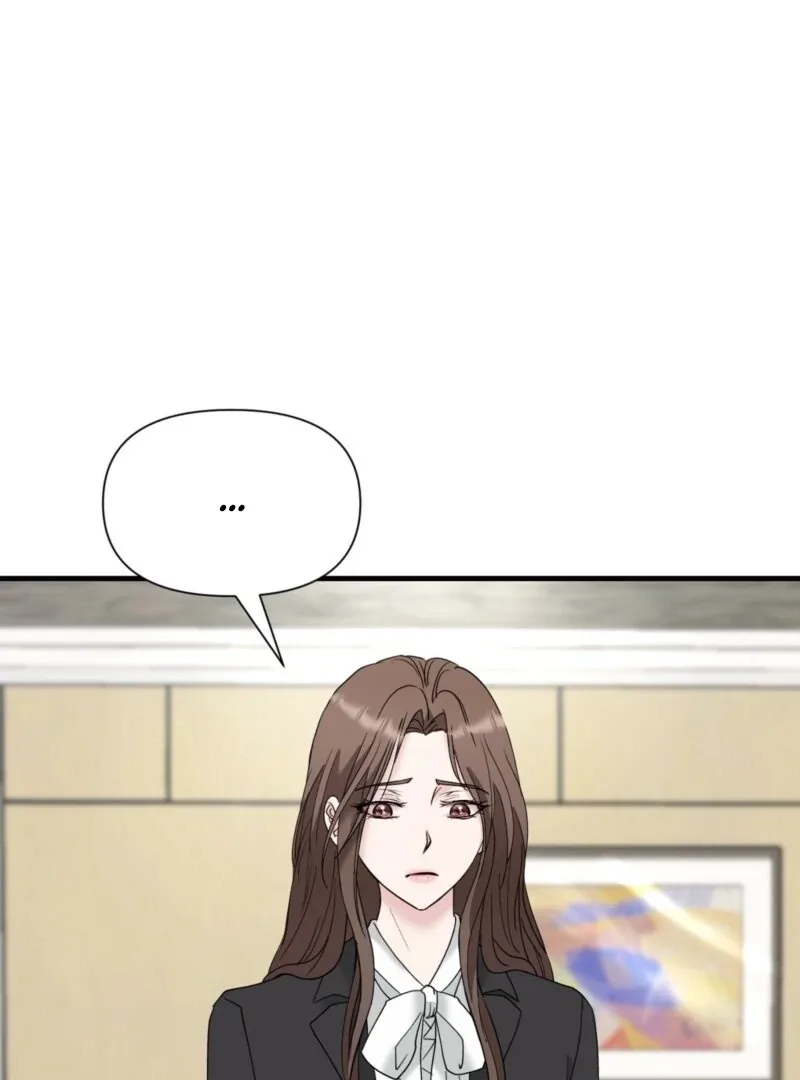 Dangerous Chapter 27 page 41
