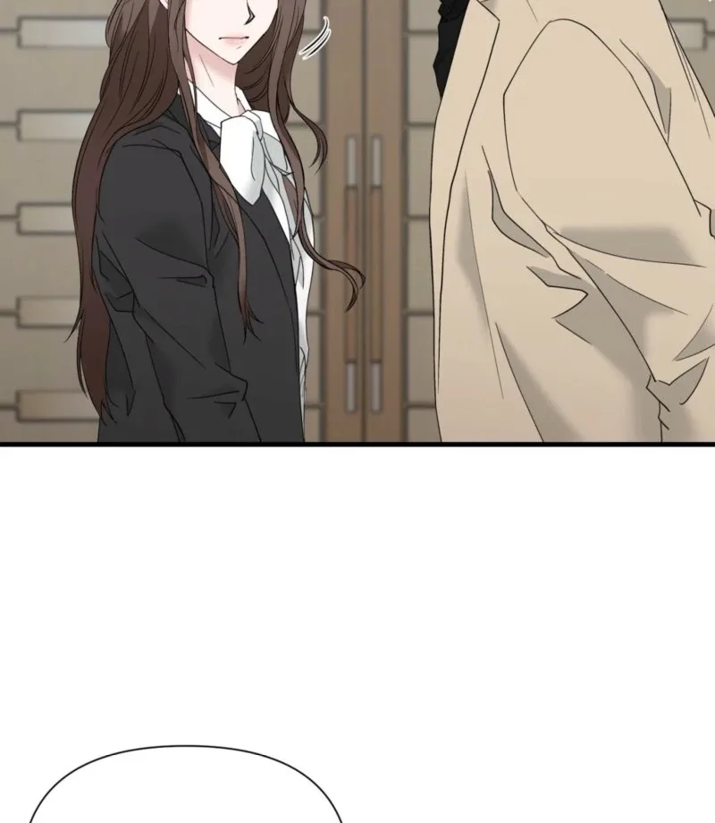 Dangerous Chapter 27 page 65