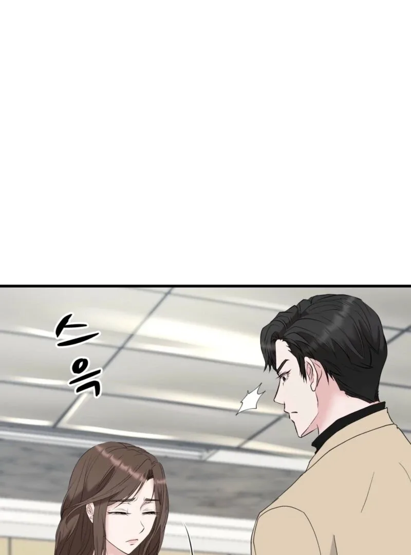Dangerous Chapter 27 page 67