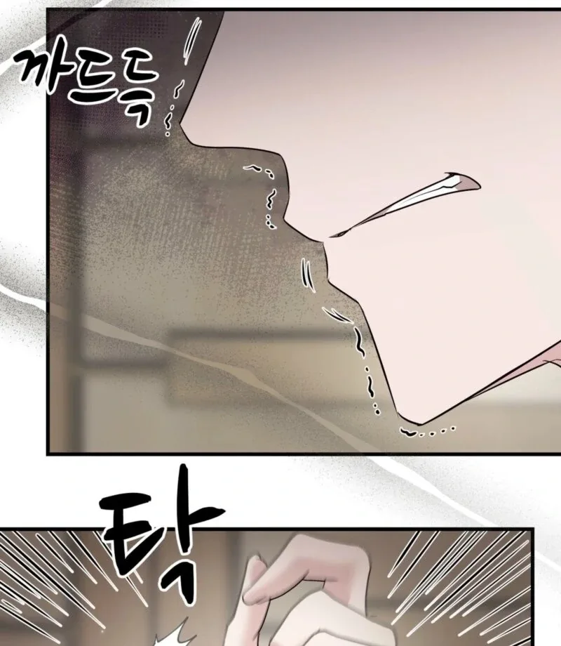 Dangerous Chapter 27 page 74