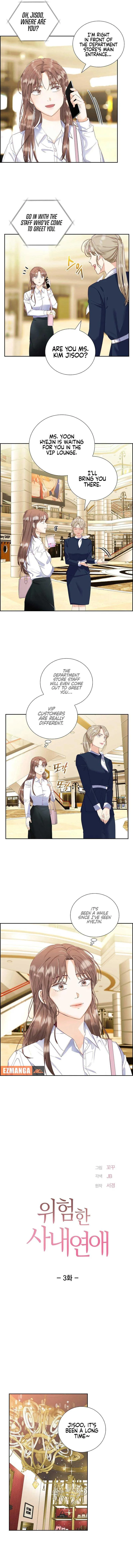 Dangerous Office Romance Chapter 3 page 3
