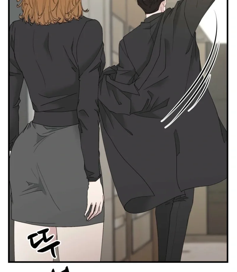 Dangerous Chapter 30 page 46