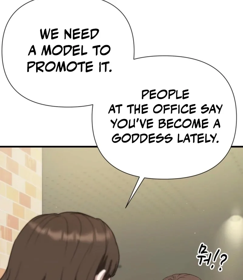 Dangerous Chapter 30 page 73