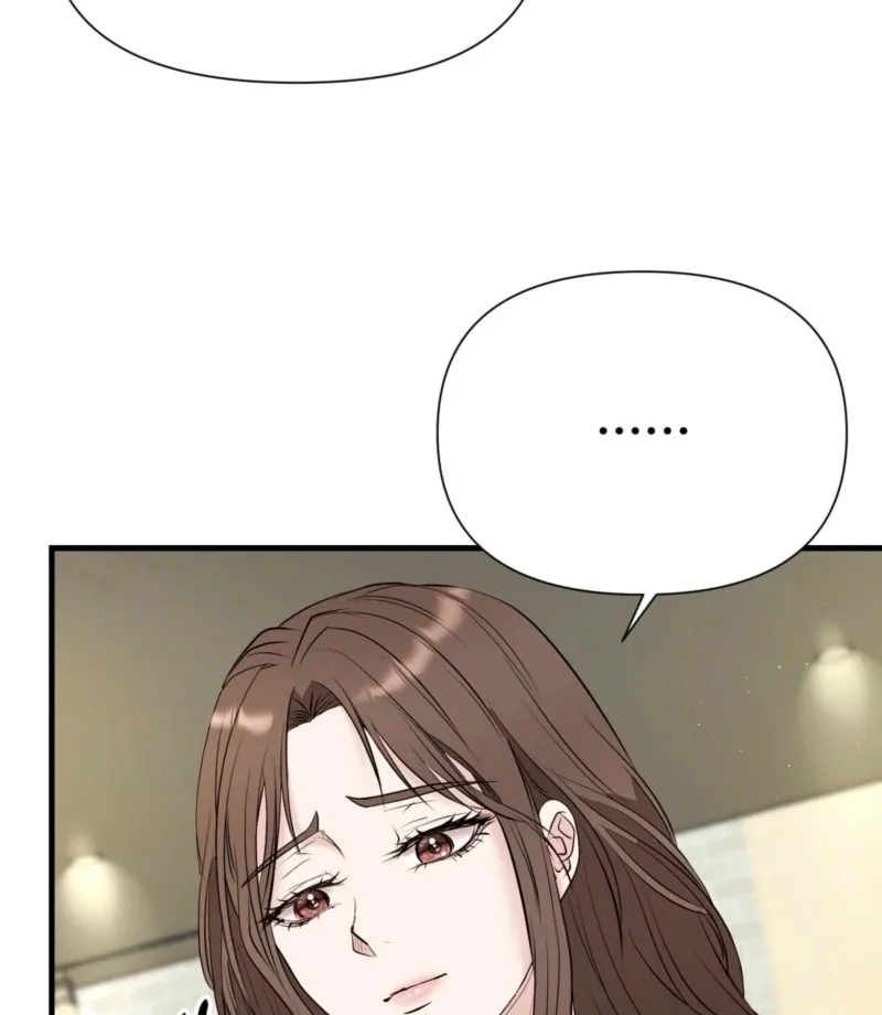 Dangerous Chapter 30 page 69