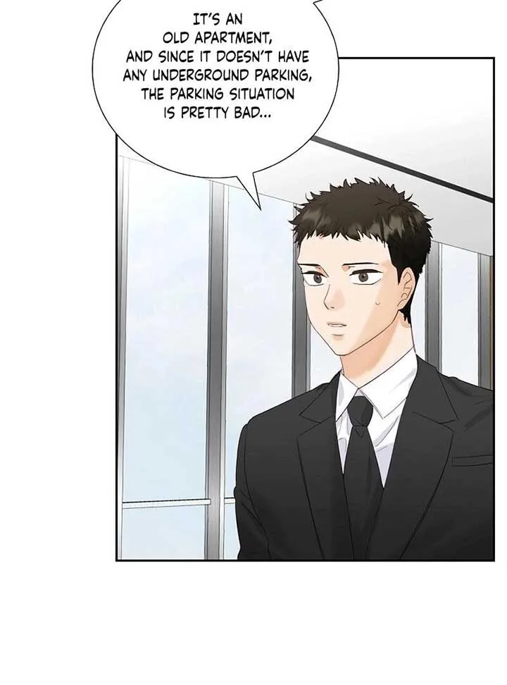 Dangerous Office Romance Chapter 6 page 12