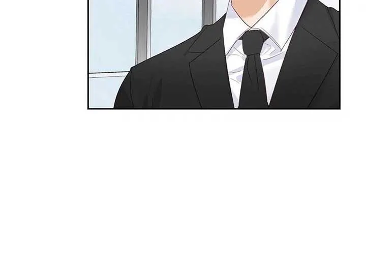Dangerous Office Romance Chapter 6 page 17