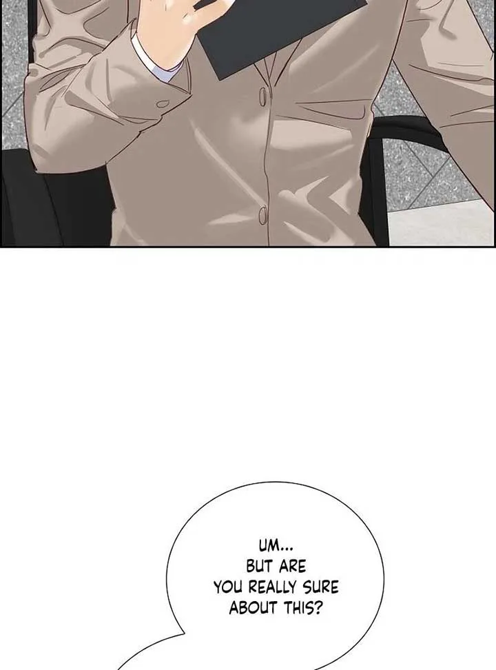 Dangerous Office Romance Chapter 6 page 11